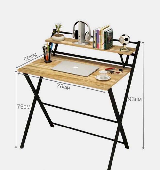 Столь складной для компьютера,учебы и работы
