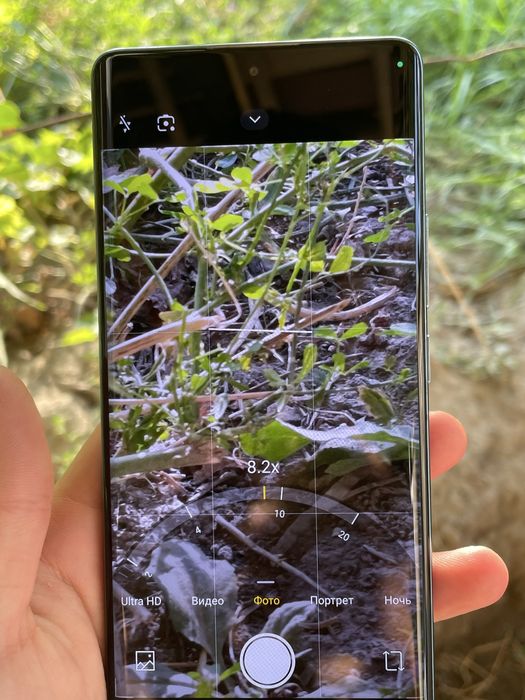 Redmi note 14 pro