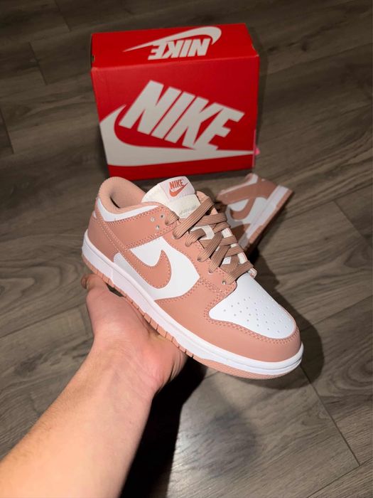 Nike dunk low marimi mici