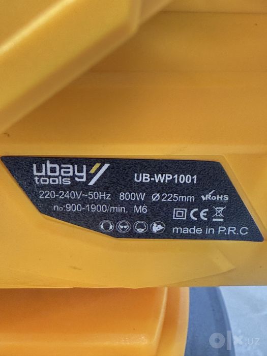 Шлифовальная машина Ubay jirafa
