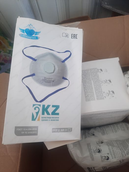 Продам респиратор