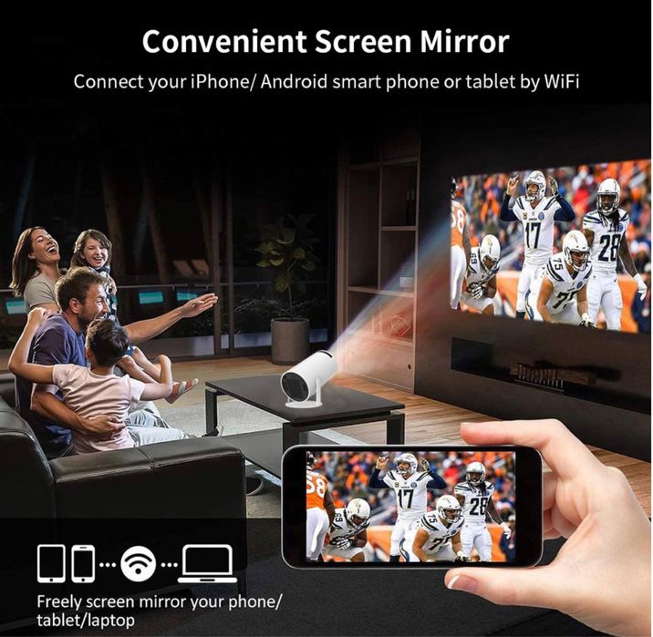 Проектор  ультра