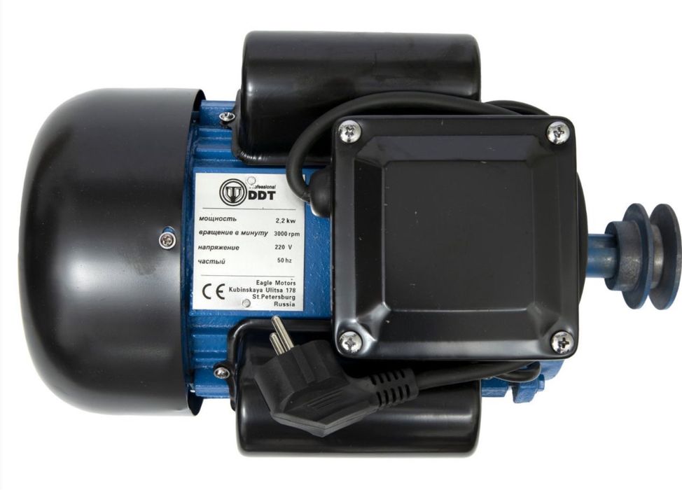 Motor monofazat cupru . 2,2 kw , 3 kw , 4 kw .
