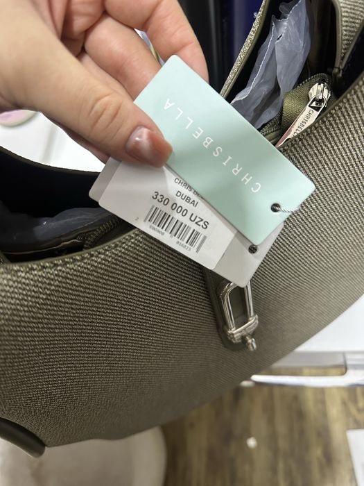 Сумка Chrisbella