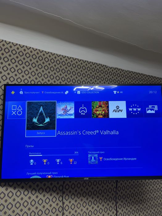 Плейстейшн 4 слим