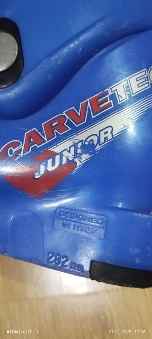 Ски Обувки детски  N 36