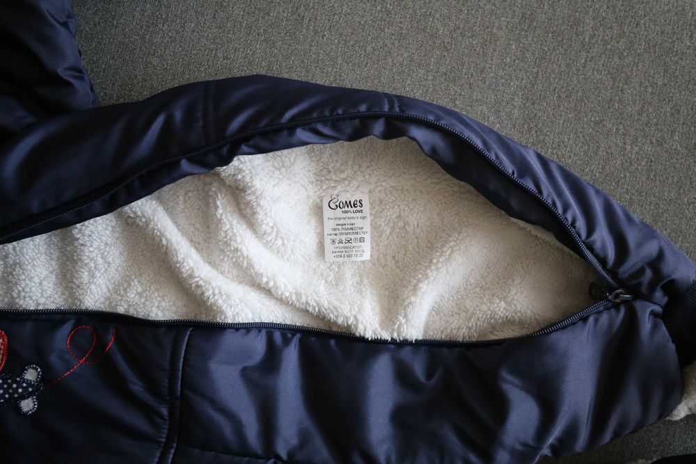 Космонавт бебешки тъмносин със самолет размер 74- 6-9 месеца