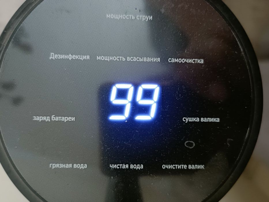 Продам моющий пылесос