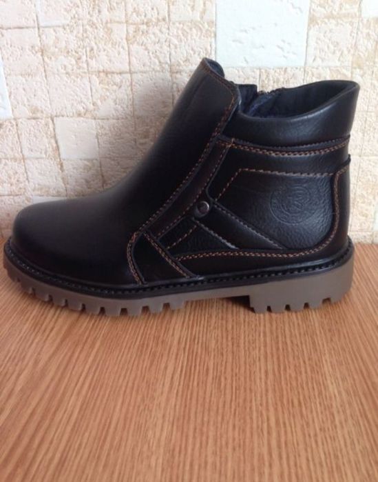 Демисезонные ботинки