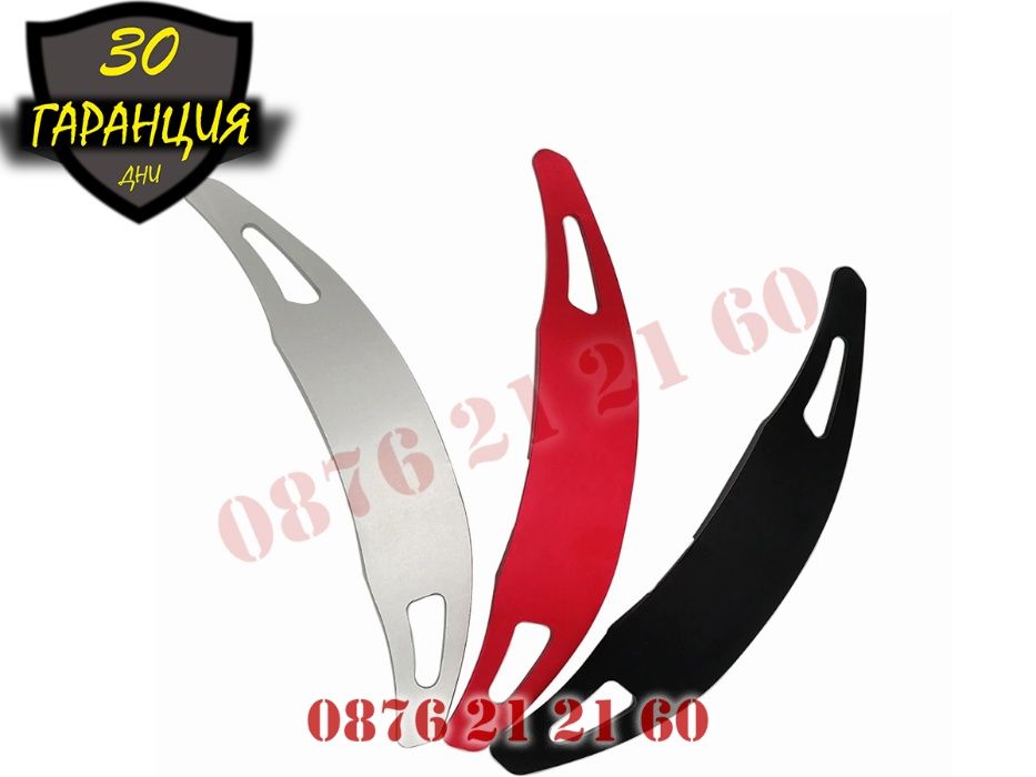 Пера Лопатки Скорости AMG Волан Волана Mercedes Мерцедес АМГ C E S