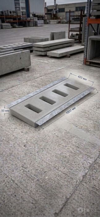 Лоток для крышки latok uchun qopqoqlar.