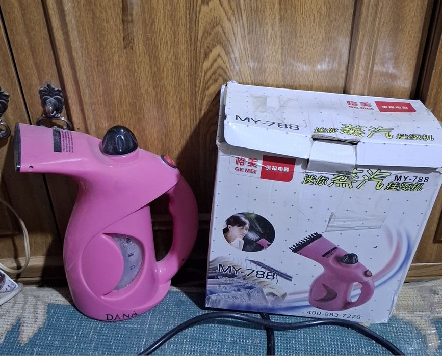 Отпариватель для одежды ручной б/у