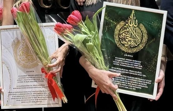 АЛЬ КУРСИ сүресі