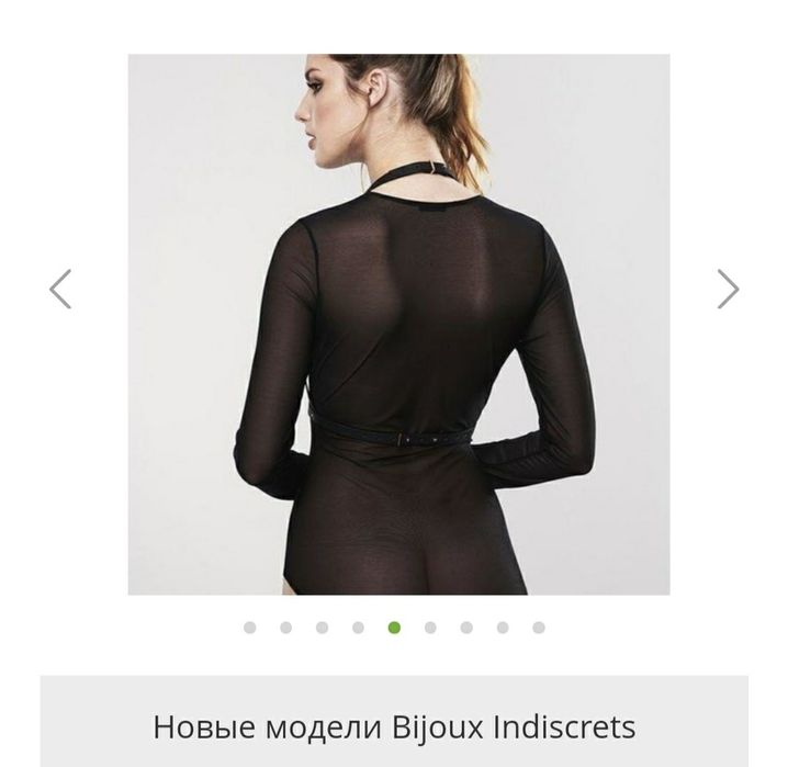 Портупея Maze кожа бренд