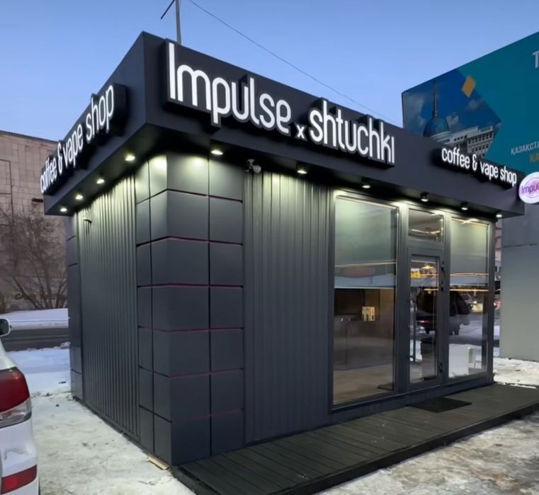 Изготовление торговых павильонов