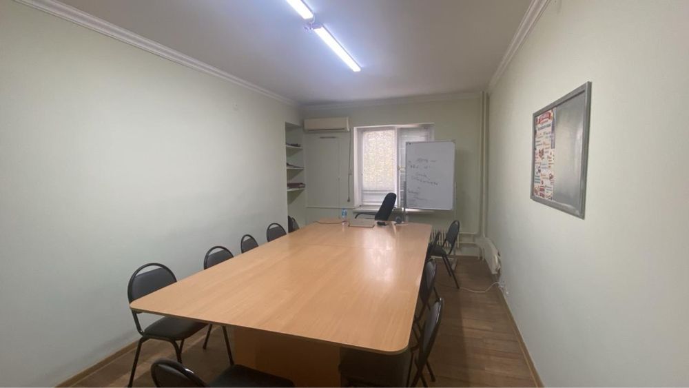 Продам офисное помещение