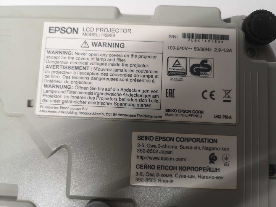 Проектор - Epson EB-X27 / H692B / 19H