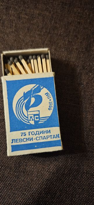 Стар кибрит Левски Спартак