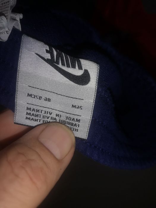 Комплект детски суйчет и анцунг nike