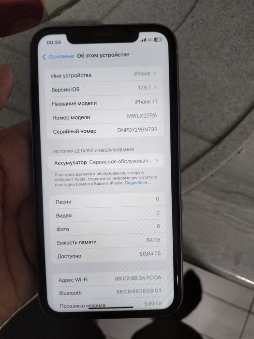 Продам iPhone 11 64gb