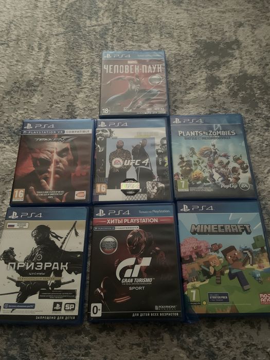 Продаю игры на ps 4