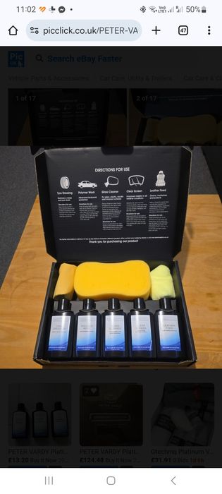 Луксозно керамично предпазно покритие за автомобили