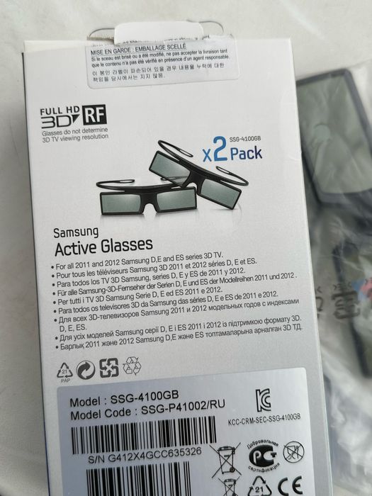 Набор для smart tv