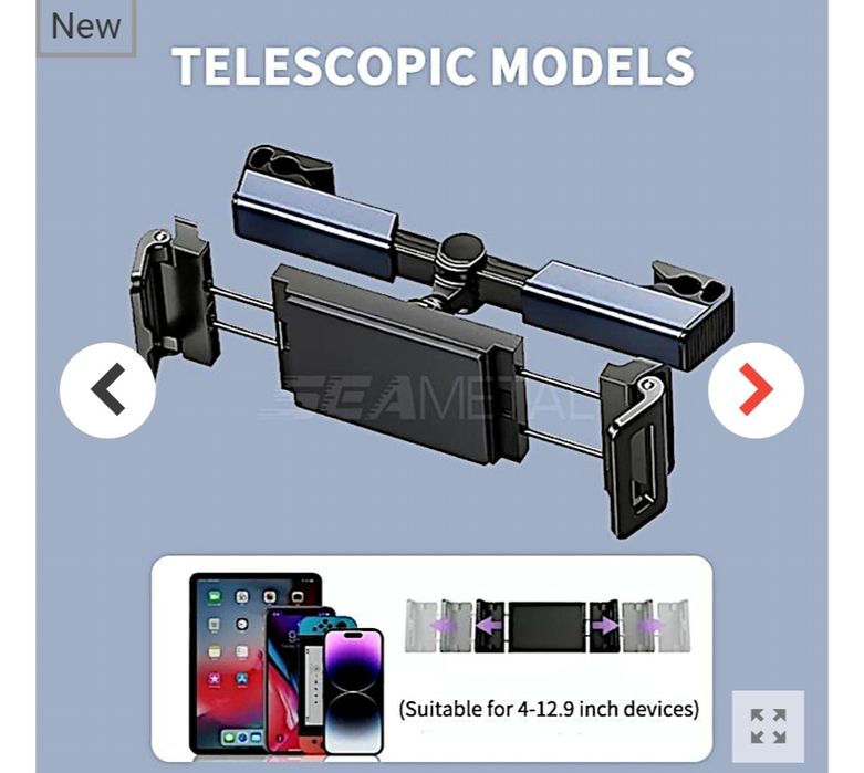 Стойка за задна седалка на кола за телефон и таблет