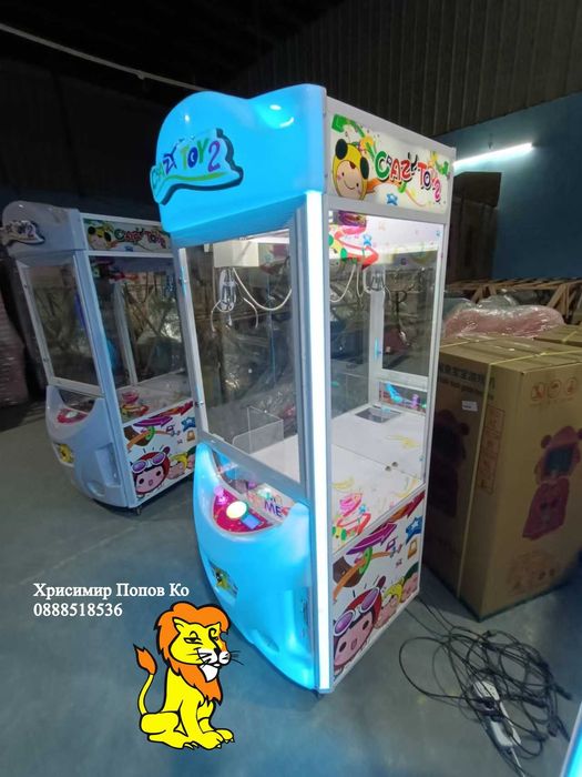 Кран за плюшени играчки -нова