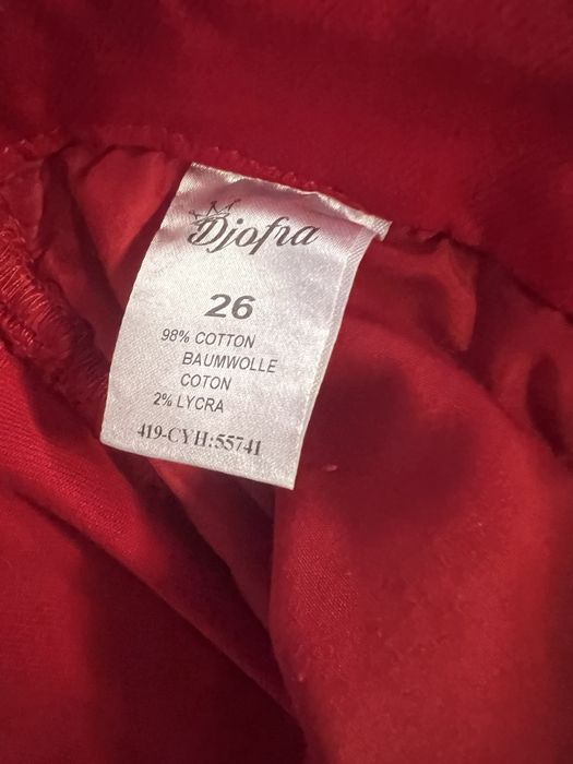 Дамски дънки -Djofra