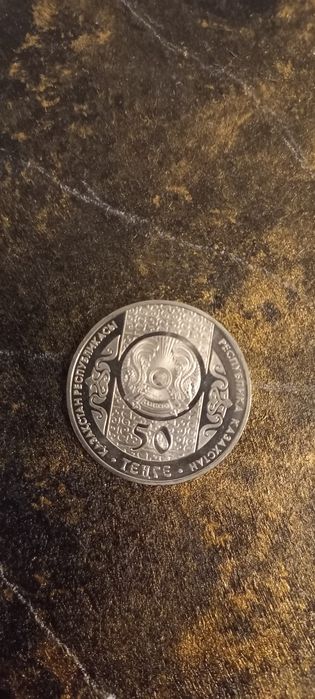 Монета Казахстана