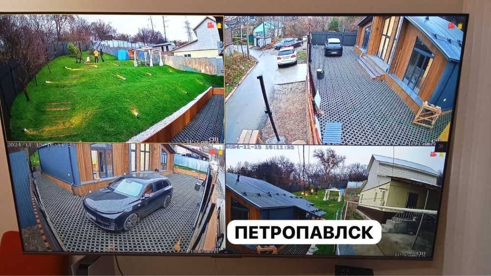 Установка видеонаблюдение