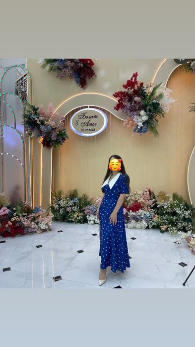 Корпоративке, тойга койлектер