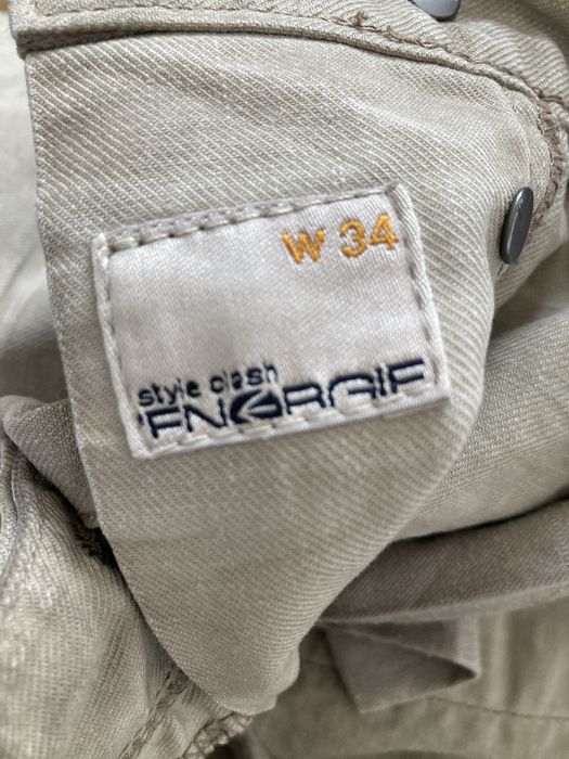 Energie модерни дънки