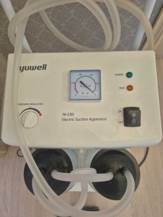 Аспиратор Хирургическиу