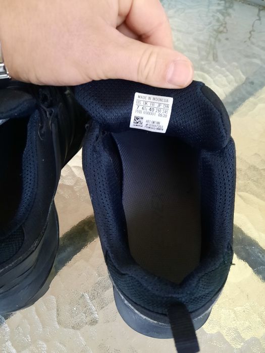 Мъжки маратонки адидас Terrex Swift R 2 40