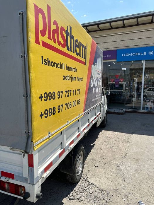 Changan t 3  3 metrli 2 paz kandisioneri bor