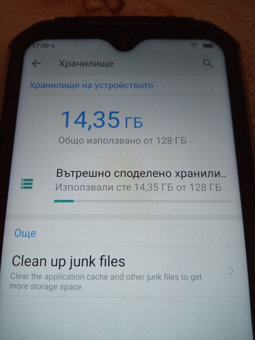 Продавам     Oukitel wp6