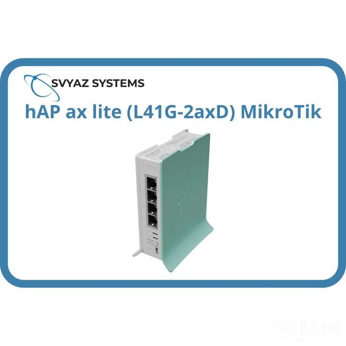 MikroTik hAP ax lite (L41G-2axD) маршрутизатор