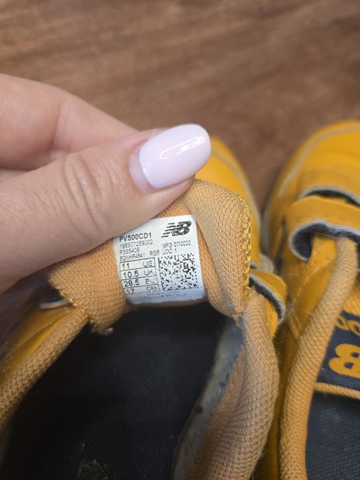 New balance 28,5 номер използвани
