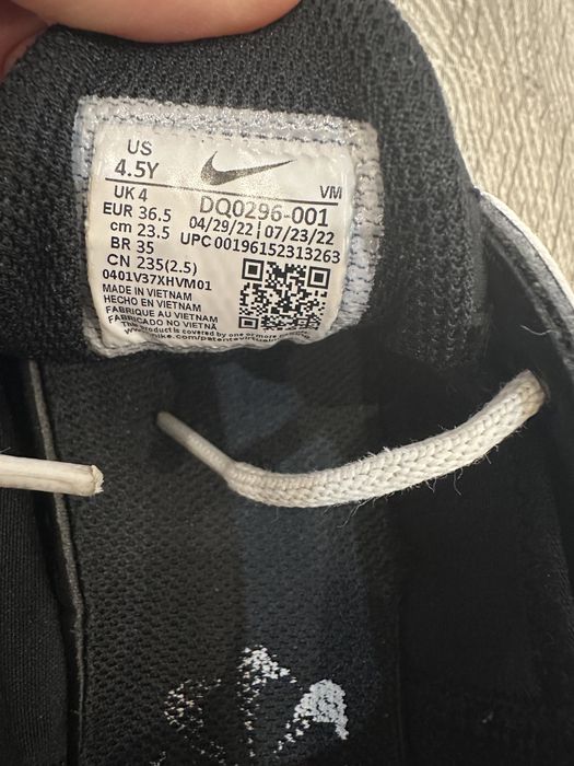 Маратонки  Nike размер 36,5