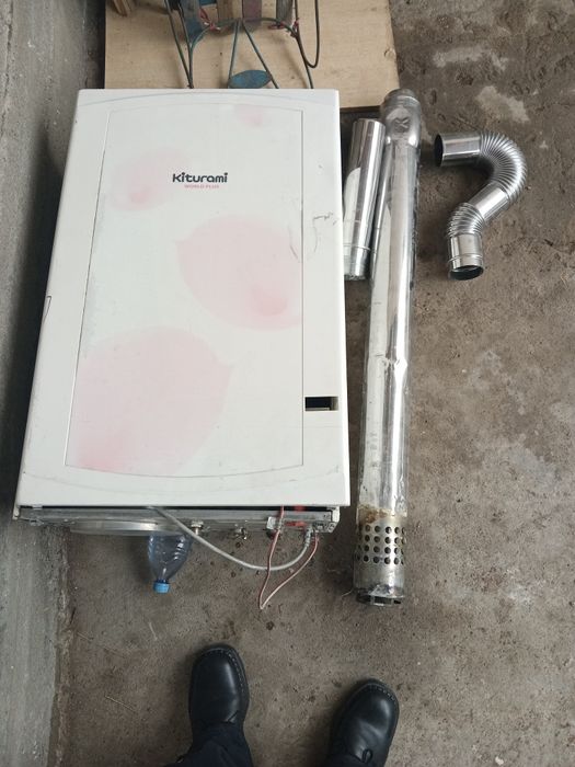 Китурами 350 кв буу