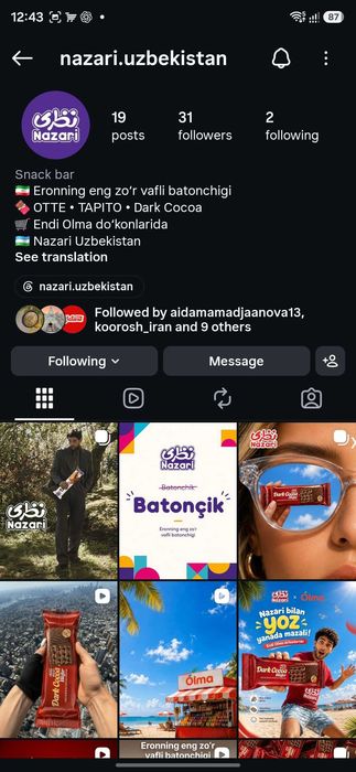 Creative Content Producer
