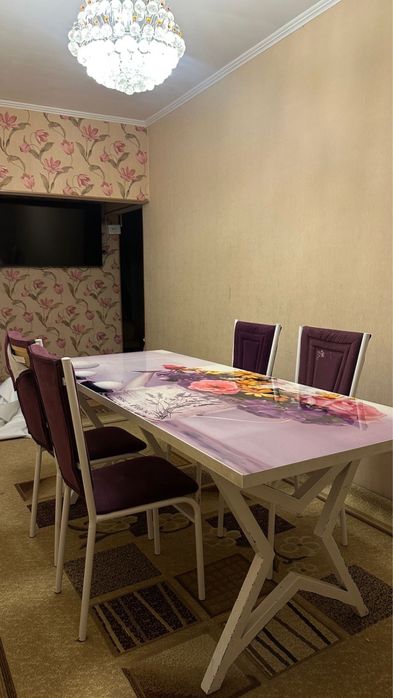 Яяяяяяяяяяяяяяяяя