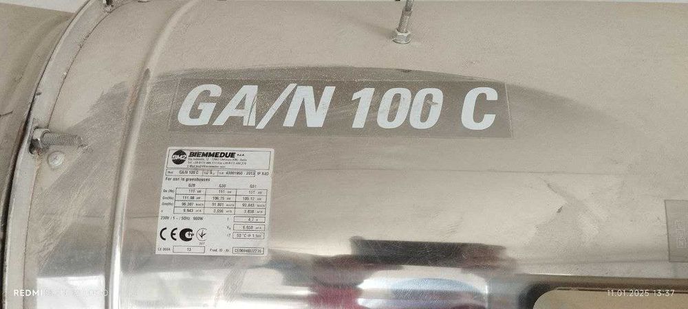 Катёл сотилади Подвесные теплогенераторы