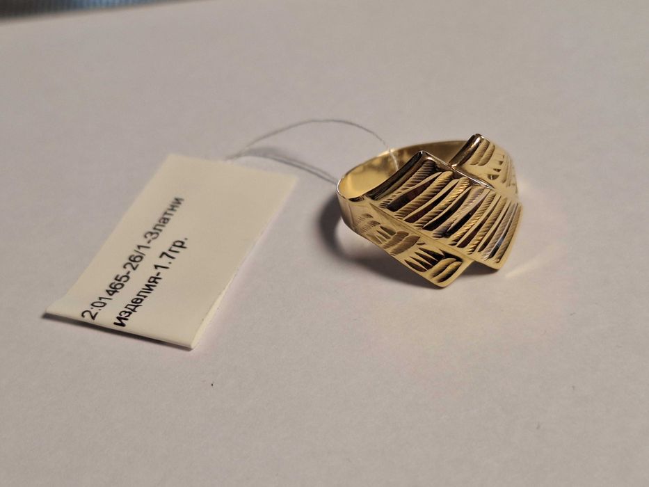 Златен Пръстен - 14к. - 1,70гр.