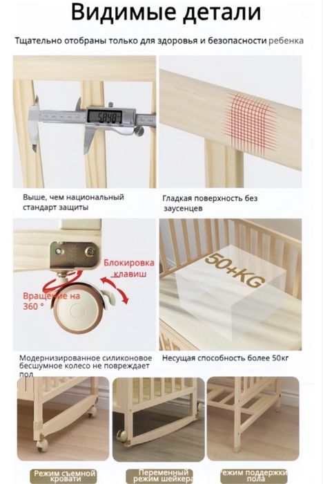 Манеж детский новый