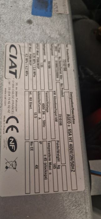 ТЕРМОПОМПА за отопл. и охл.