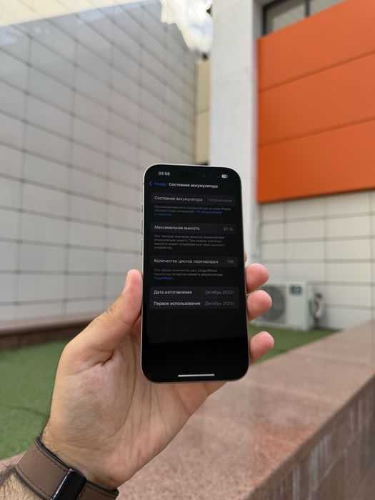 Iphone 15 pro / айфон 15 про АКБ 85%