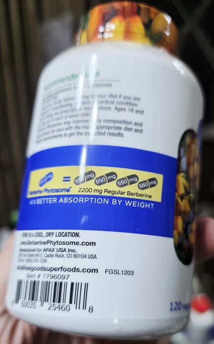 ДОСТАВКИ НЕТ Берберин фитосомы 120шт уникальный состав Made in USA